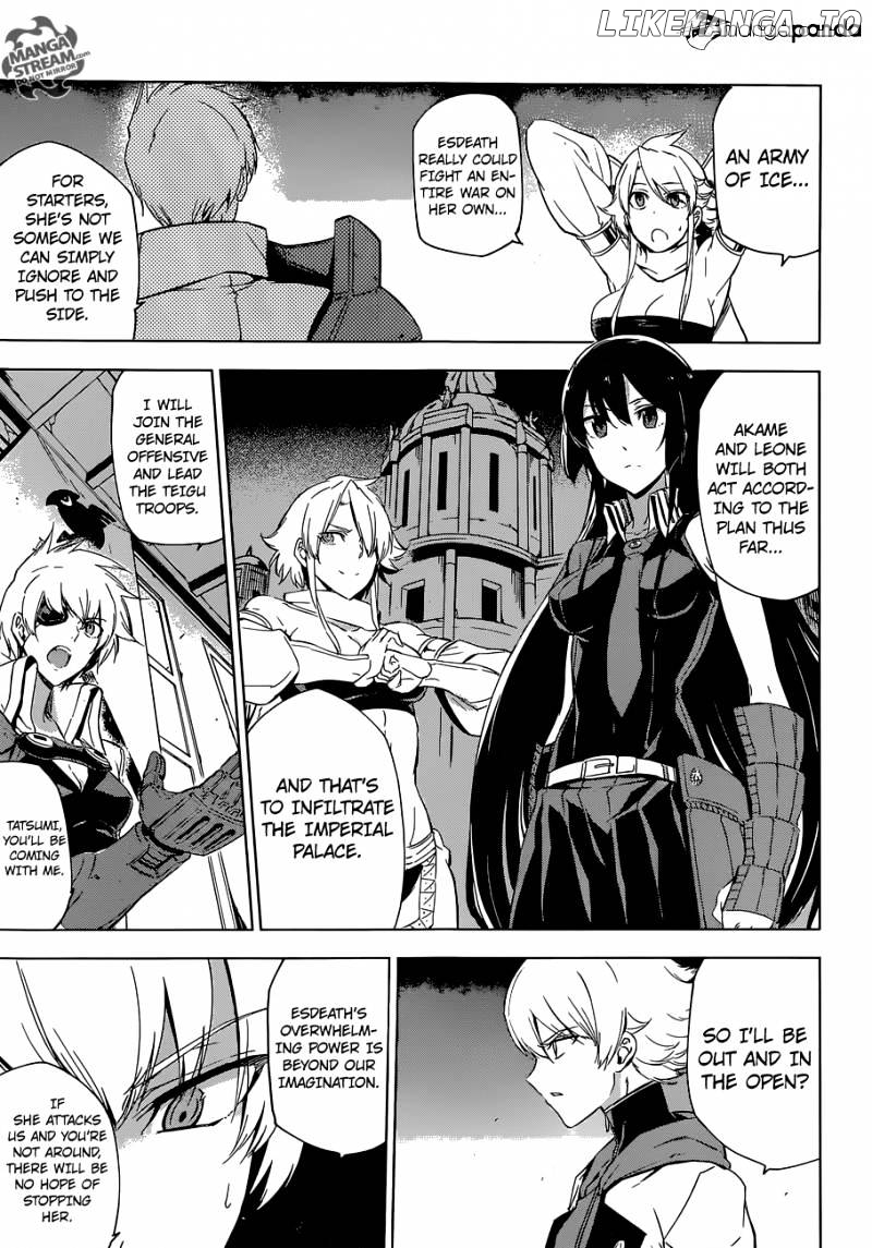 Akame ga Kill! chapter 68 - page 5