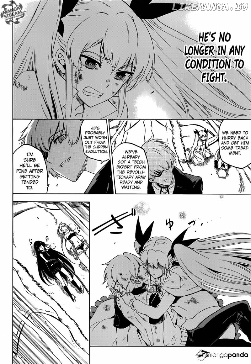 Akame ga Kill! chapter 56 - page 33