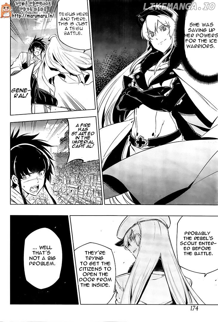 Akame ga Kill! chapter 69 - page 17
