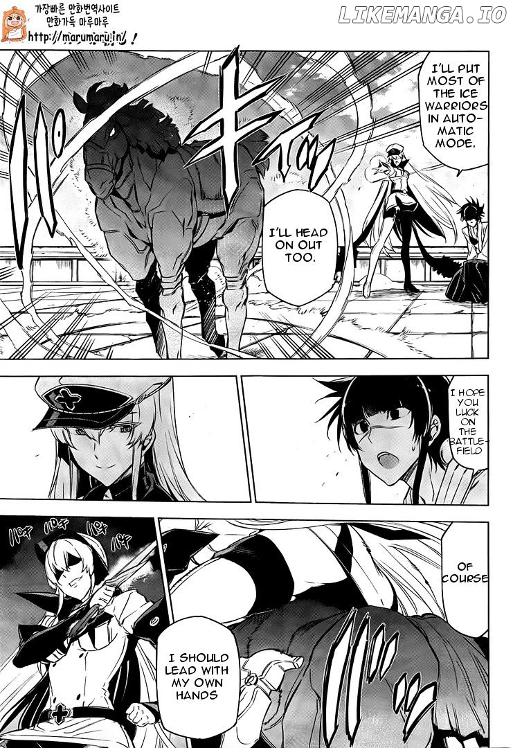 Akame ga Kill! chapter 69 - page 22