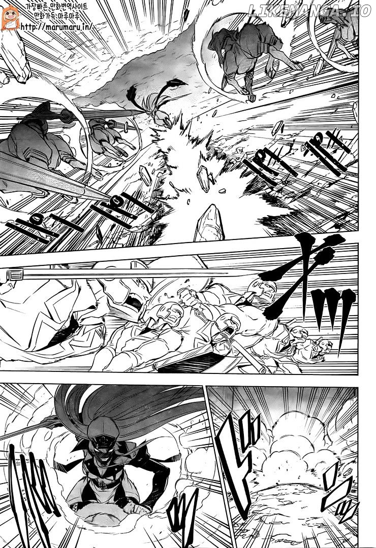 Akame ga Kill! chapter 69 - page 24