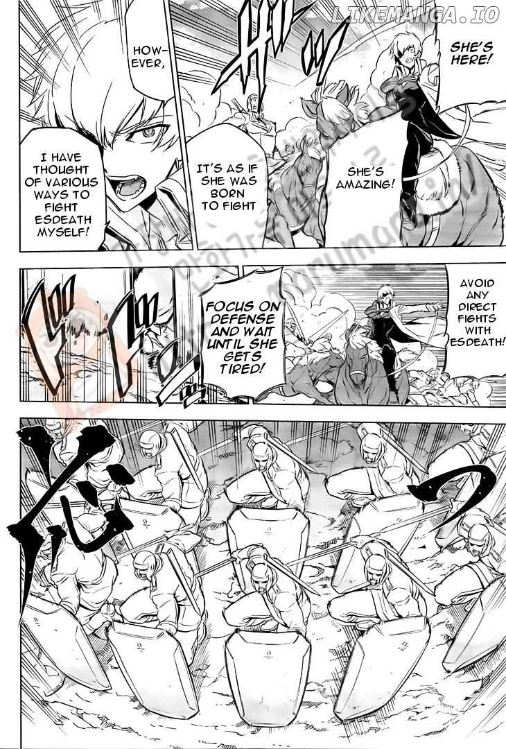 Akame ga Kill! chapter 69 - page 26