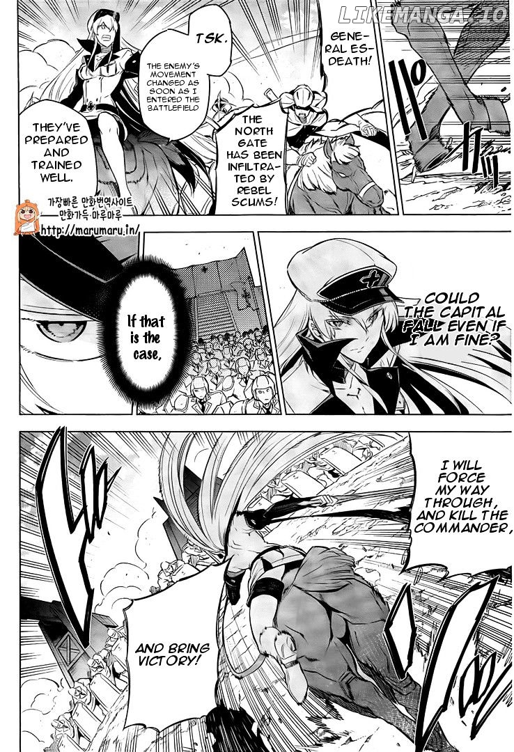 Akame ga Kill! chapter 69 - page 30