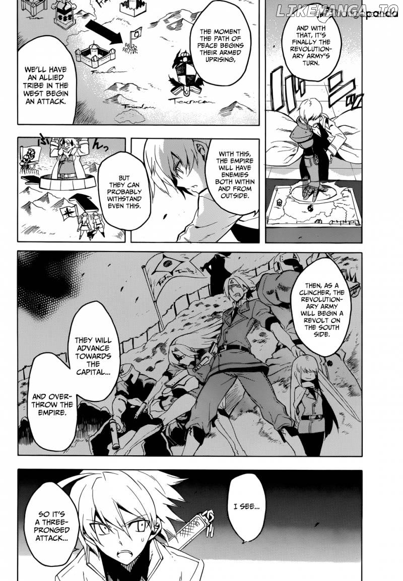 Akame ga Kill! chapter 28 - page 19