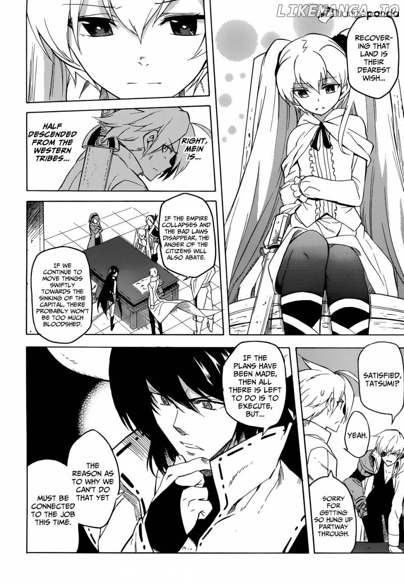 Akame ga Kill! chapter 28 - page 23