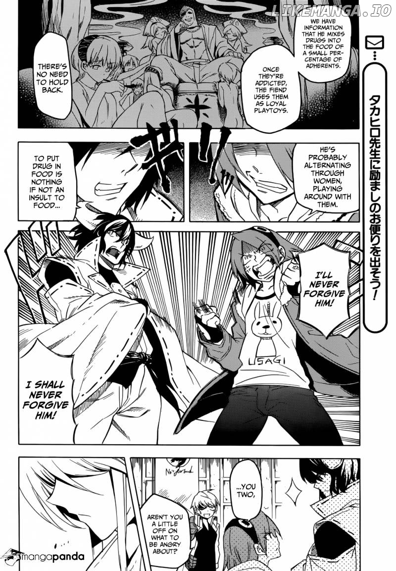 Akame ga Kill! chapter 28 - page 31