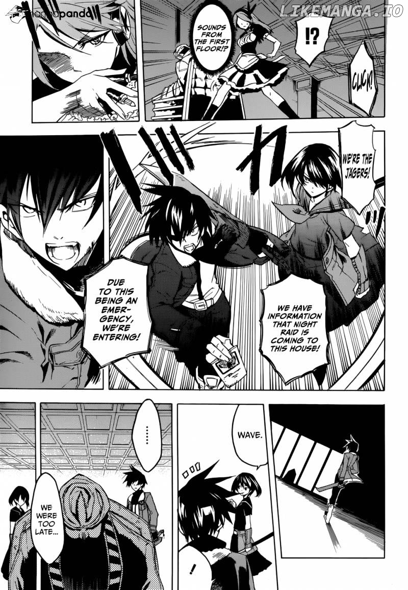 Akame ga Kill! chapter 28 - page 4