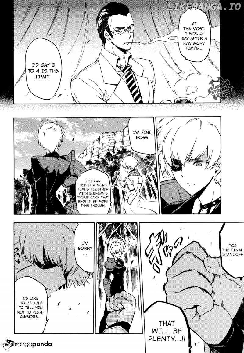 Akame ga Kill! chapter 57 - page 12