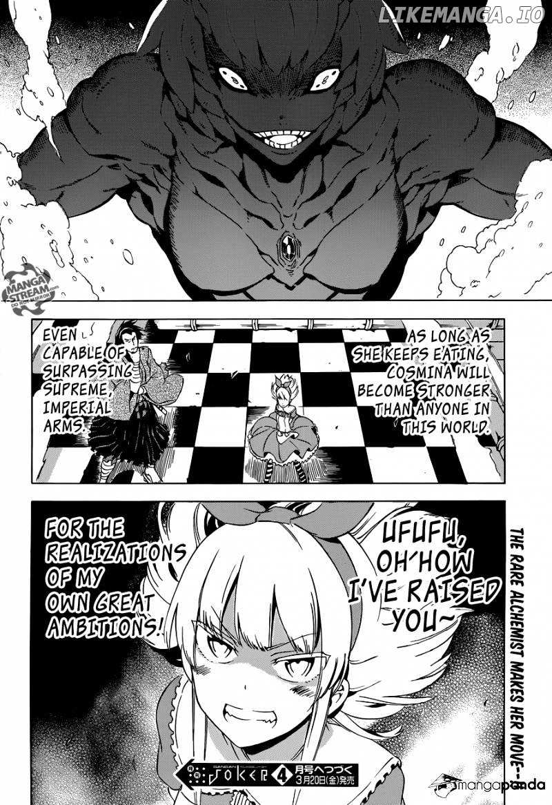 Akame ga Kill! chapter 57 - page 38