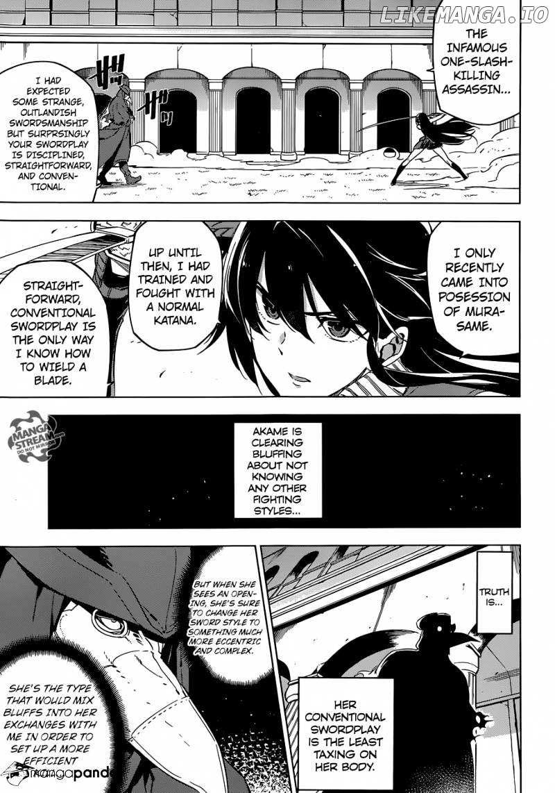 Akame ga Kill! chapter 70 - page 15
