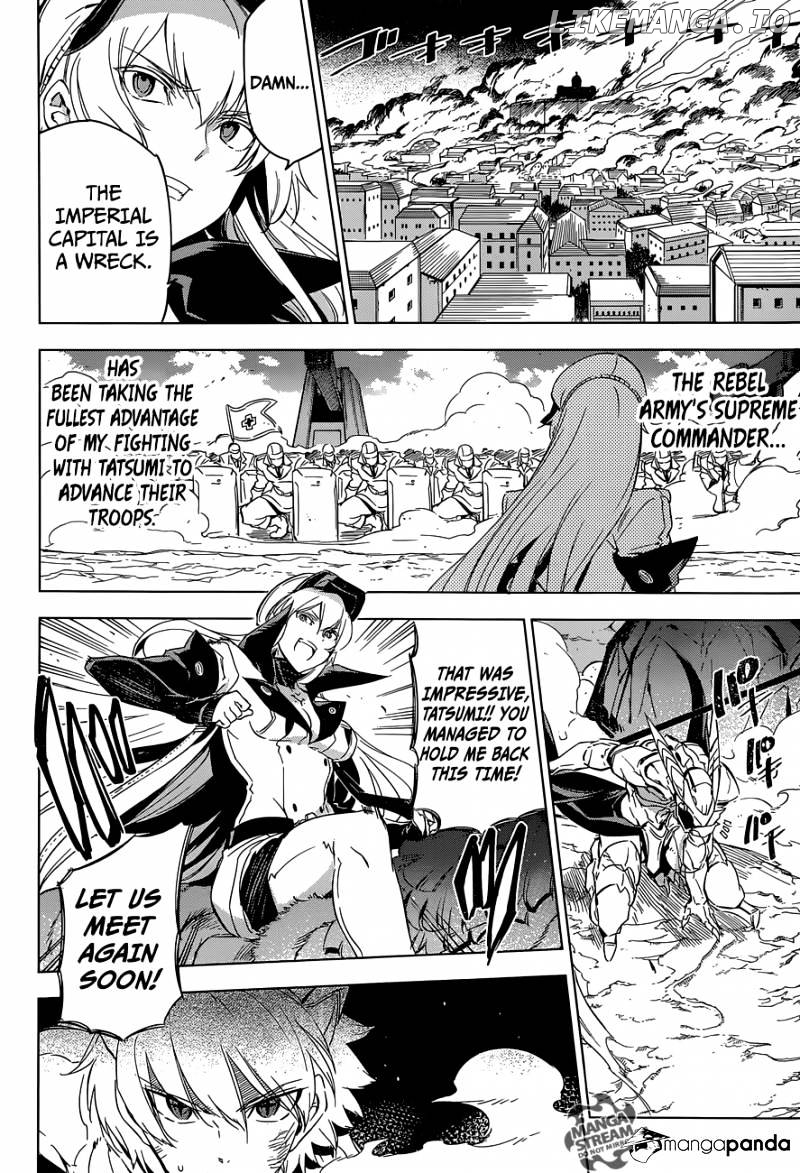 Akame ga Kill! chapter 70 - page 28