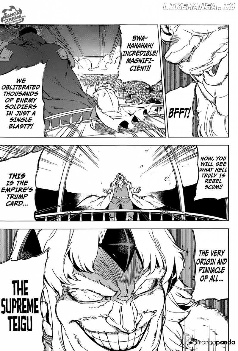 Akame ga Kill! chapter 70 - page 38