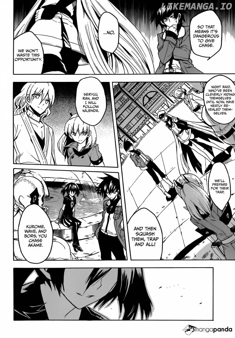 Akame ga Kill! chapter 29 - page 12