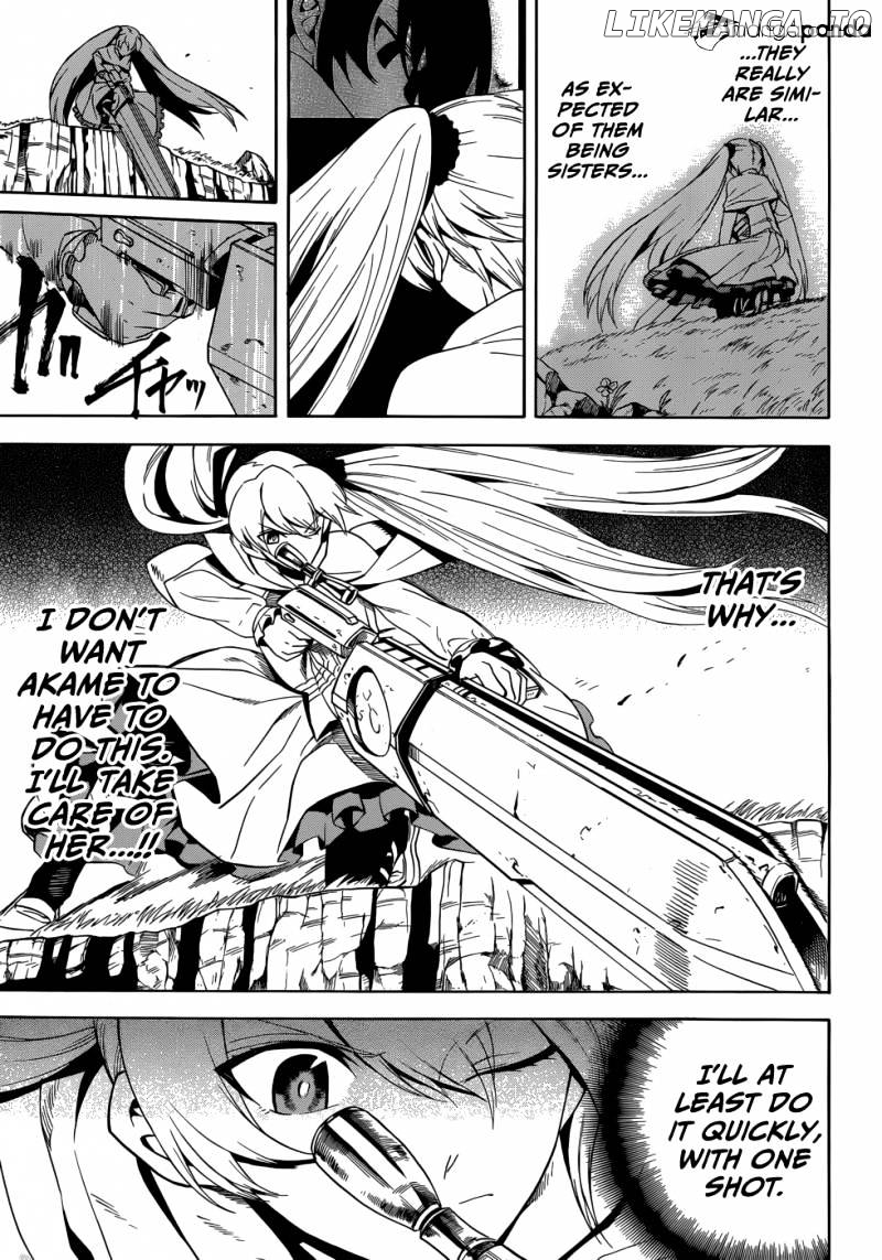 Akame ga Kill! chapter 29 - page 17