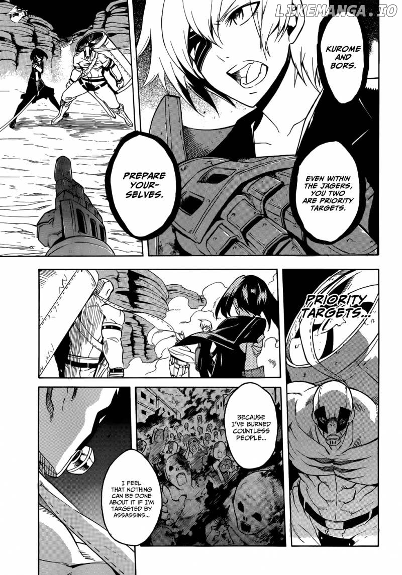 Akame ga Kill! chapter 29 - page 22
