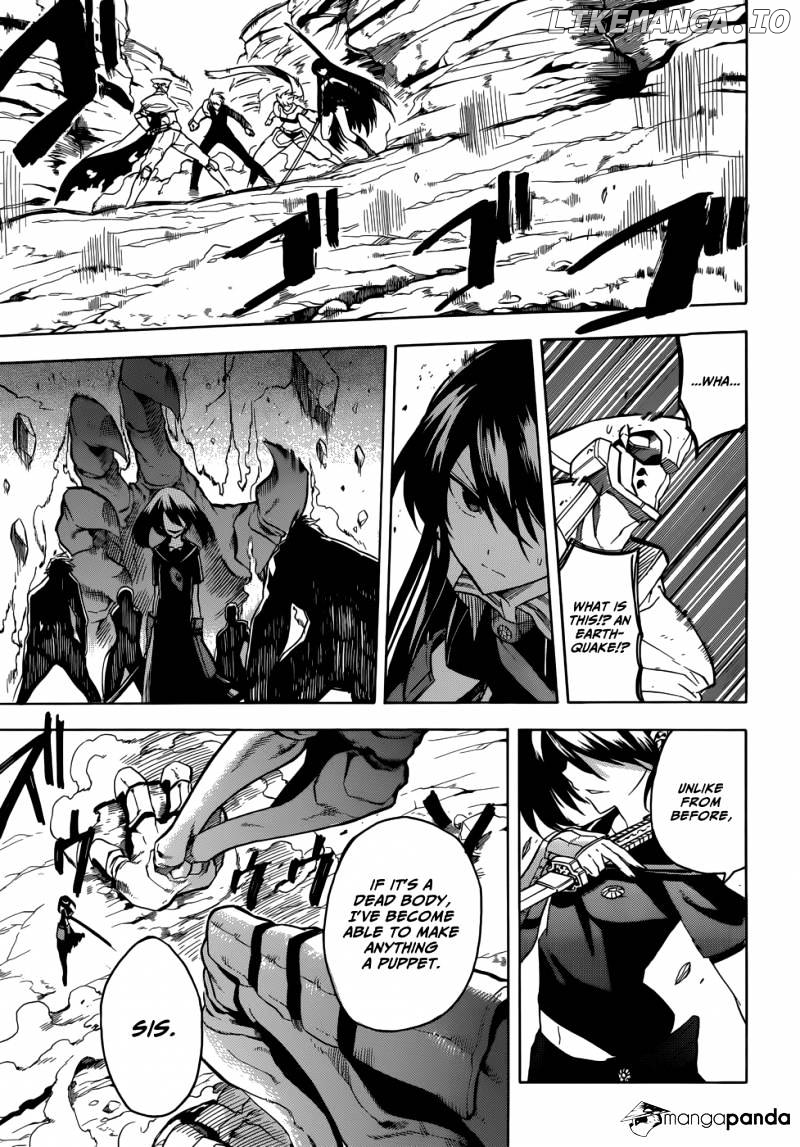 Akame ga Kill! chapter 29 - page 26