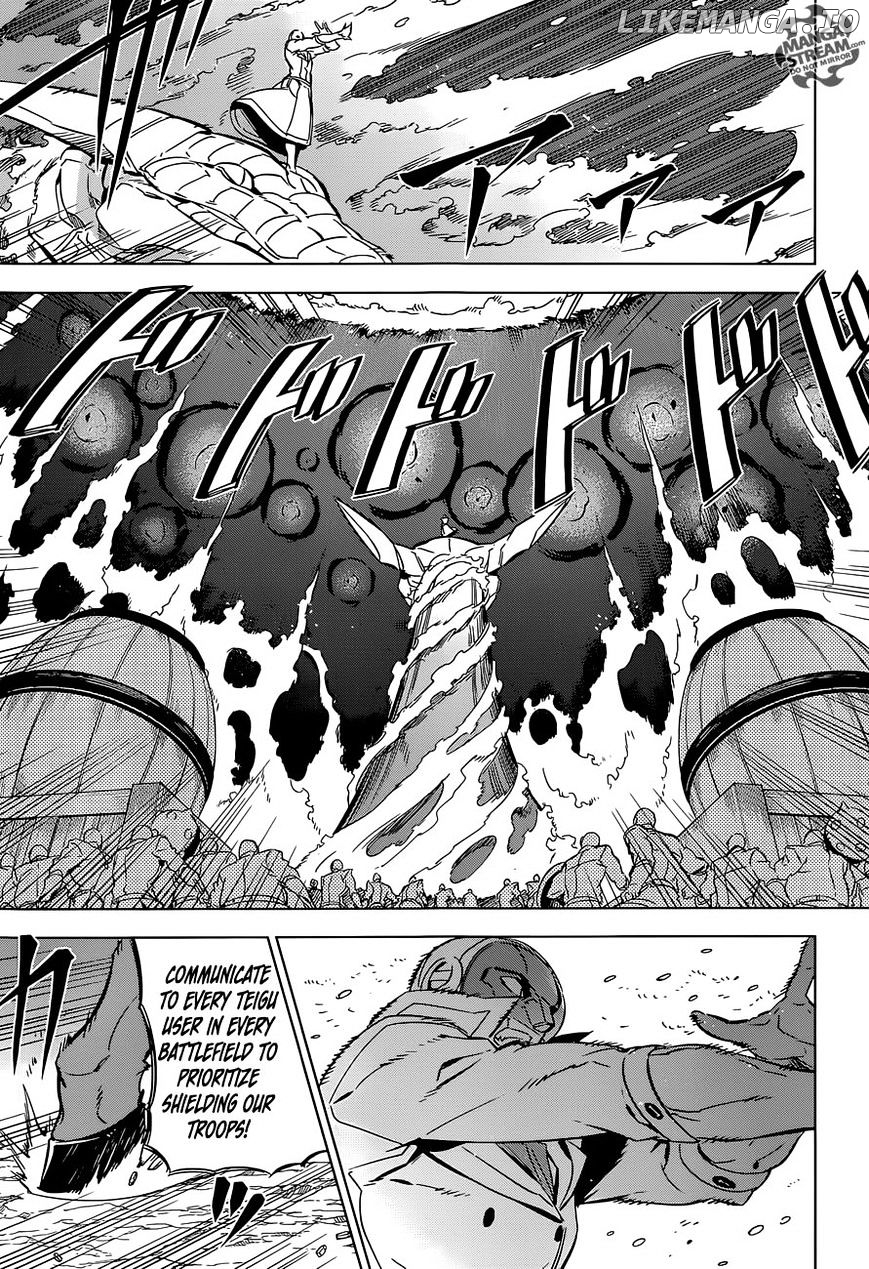 Akame ga Kill! chapter 71 - page 14