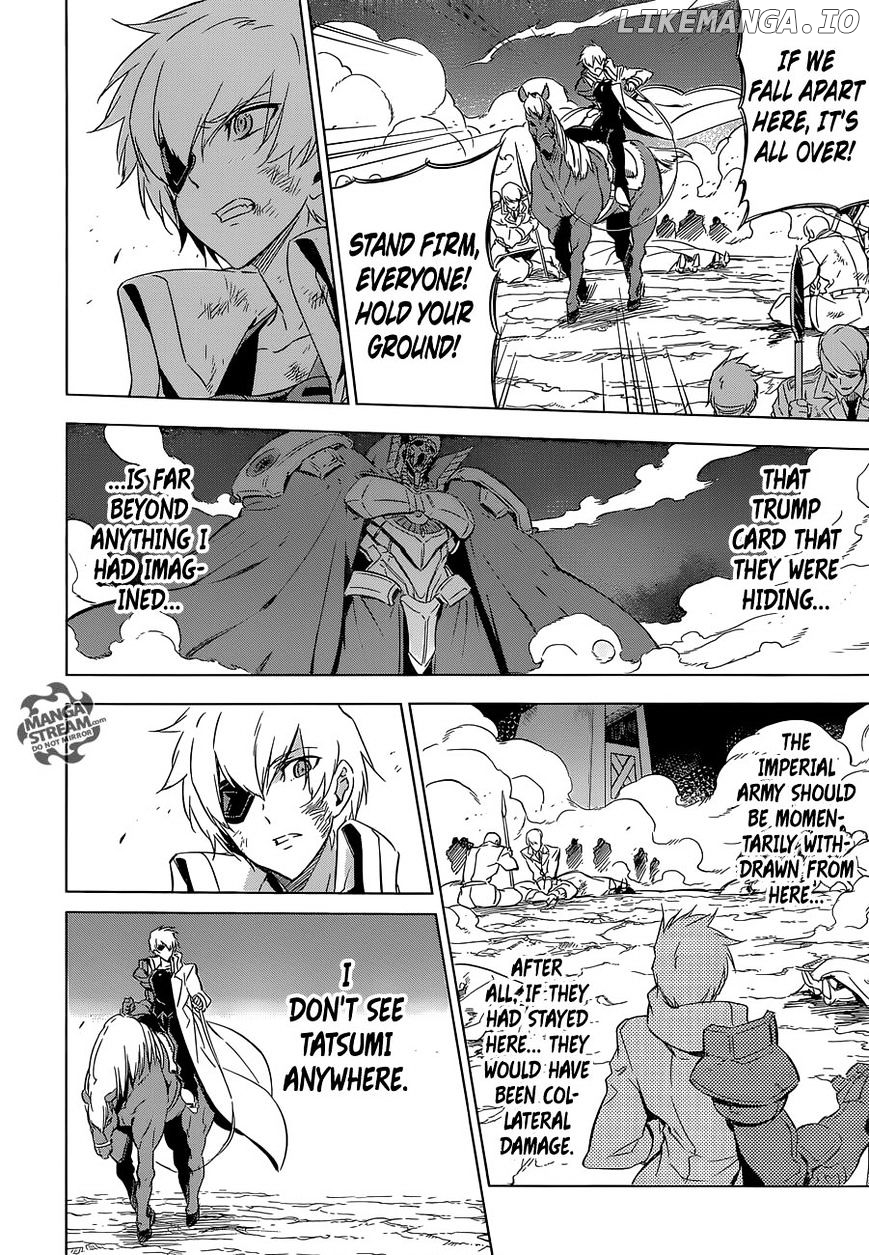 Akame ga Kill! chapter 71 - page 15
