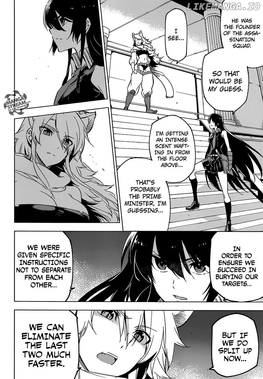 Akame ga Kill! chapter 71 - page 9