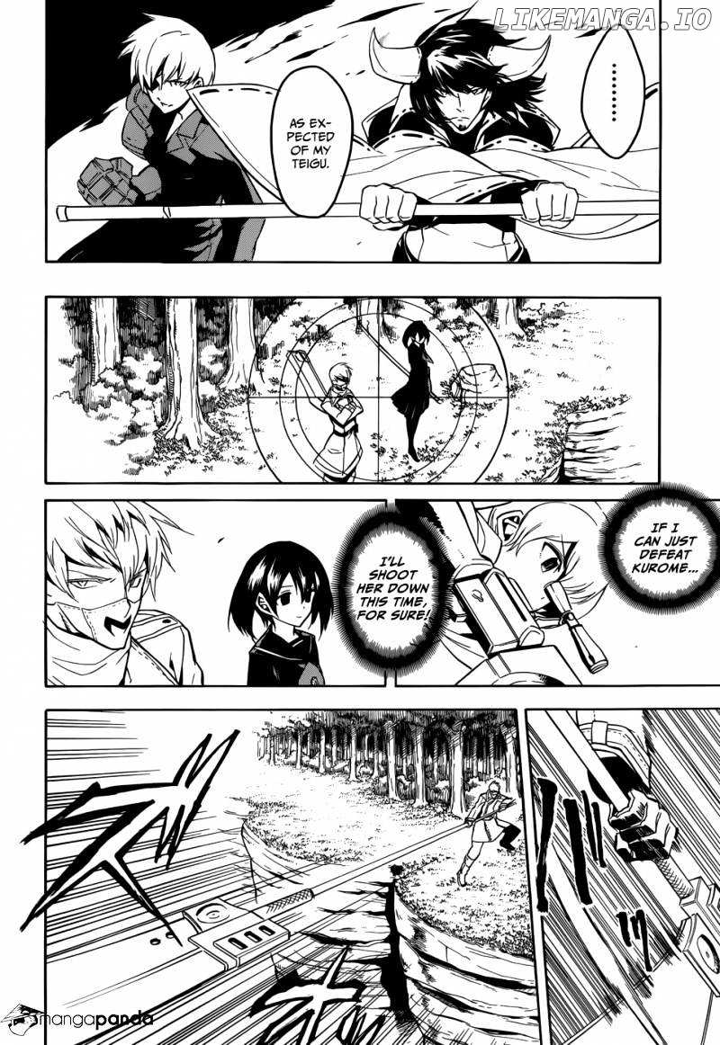 Akame ga Kill! chapter 30 - page 20