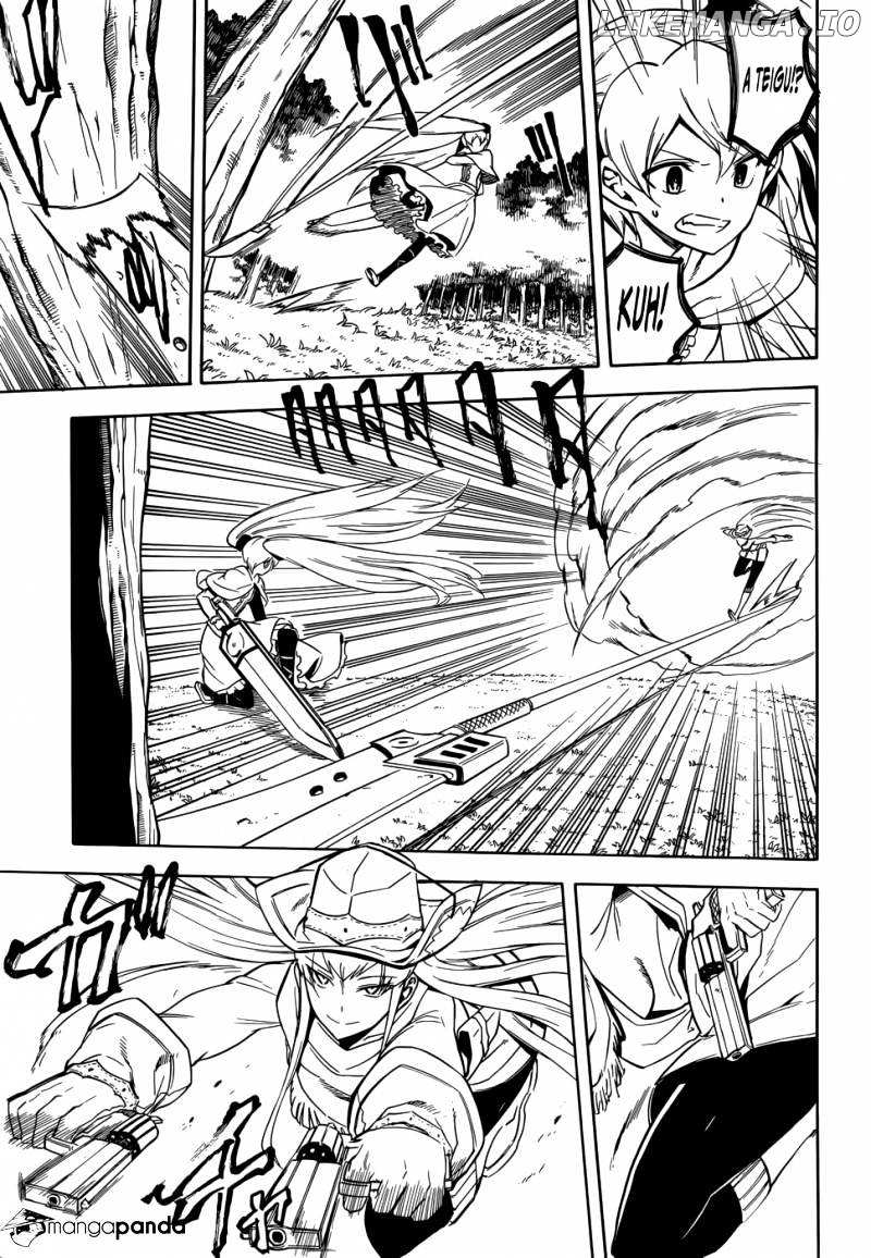 Akame ga Kill! chapter 30 - page 21