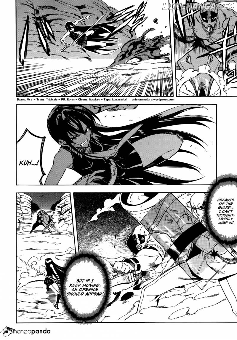 Akame ga Kill! chapter 31 - page 4