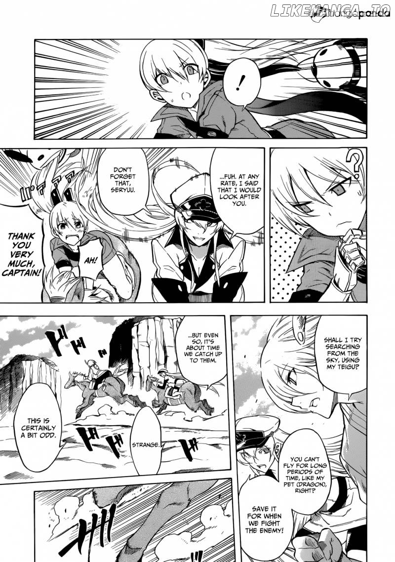 Akame ga Kill! chapter 31 - page 42