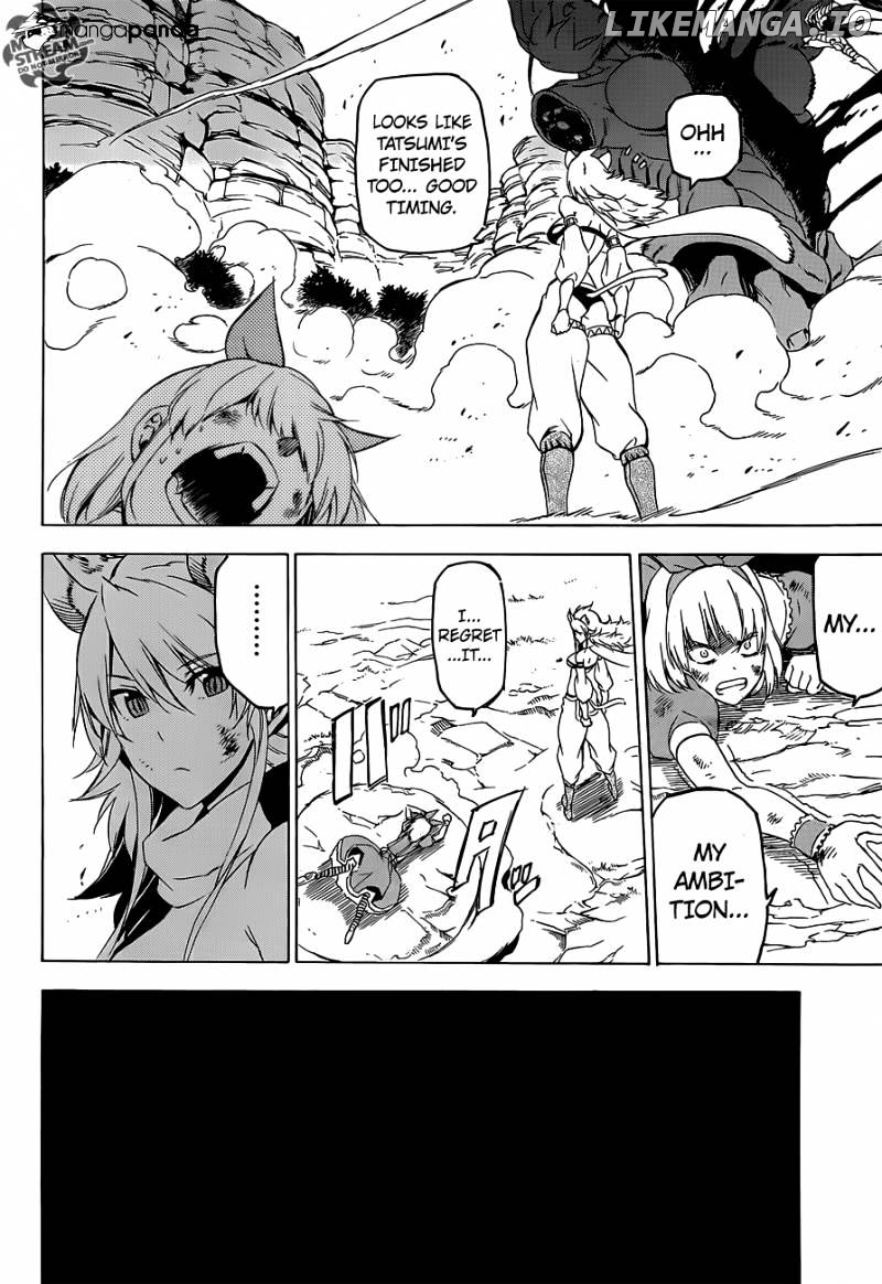 Akame ga Kill! chapter 60 - page 34