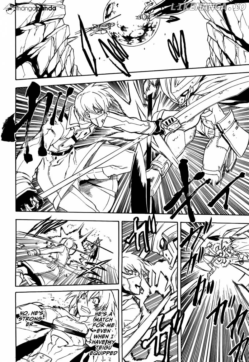 Akame ga Kill! chapter 32 - page 15