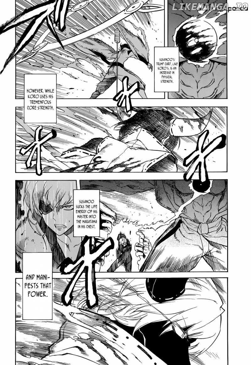 Akame ga Kill! chapter 32 - page 2