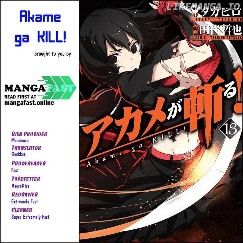 Akame ga Kill! chapter 73 - page 1