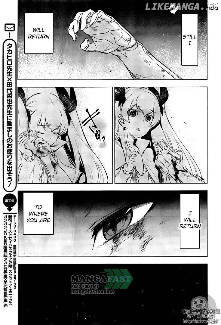 Akame ga Kill! chapter 73 - page 21