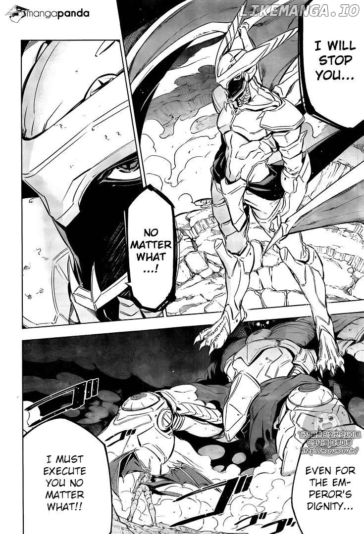 Akame ga Kill! chapter 73 - page 24