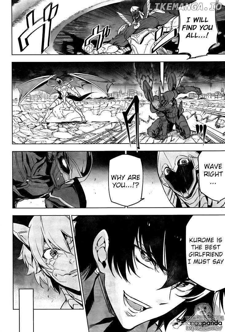 Akame ga Kill! chapter 73 - page 28