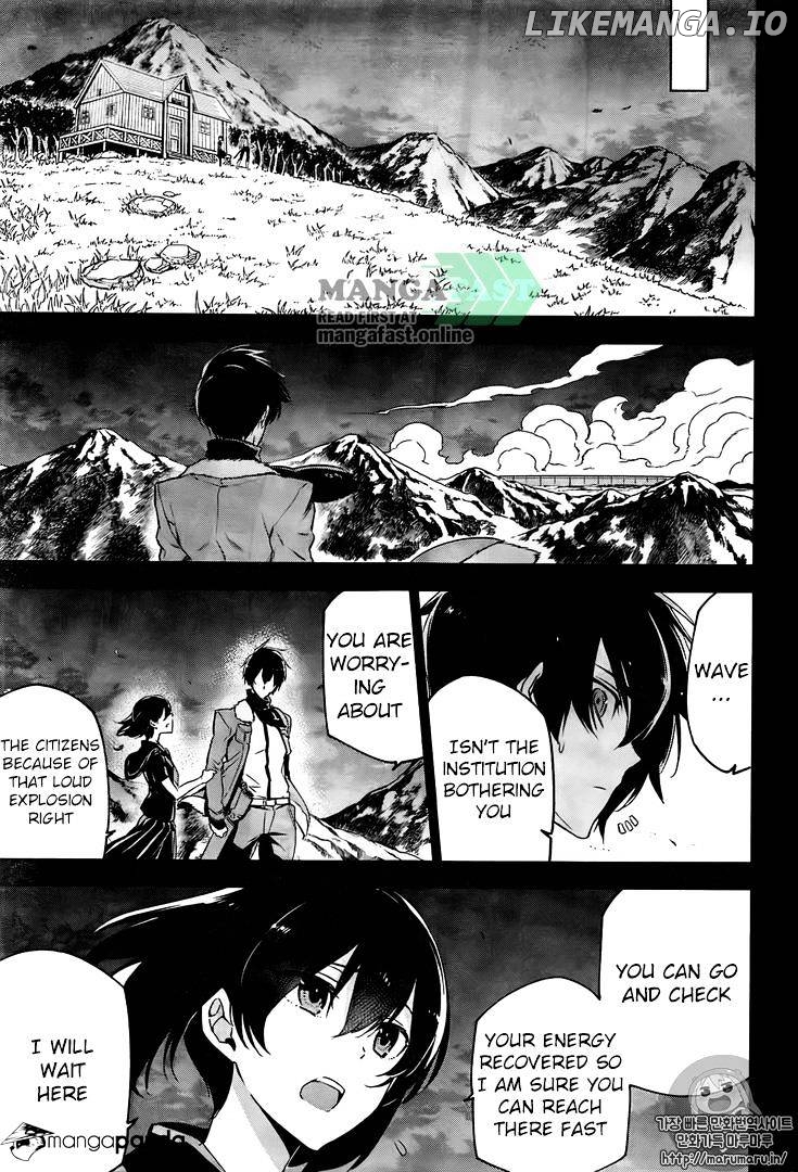 Akame ga Kill! chapter 73 - page 29