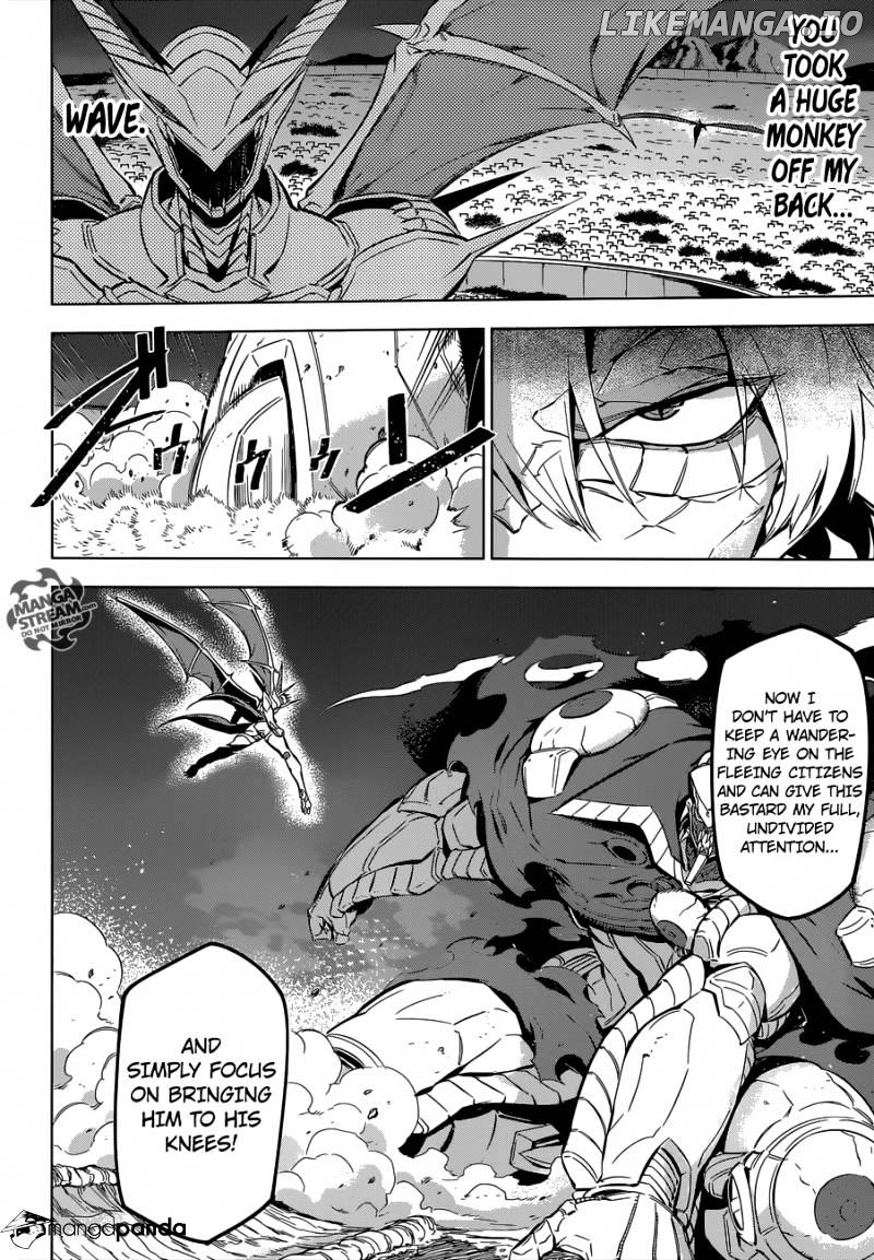 Akame ga Kill! chapter 74 - page 21