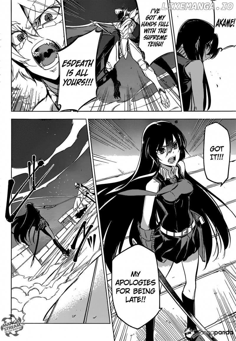 Akame ga Kill! chapter 74 - page 39