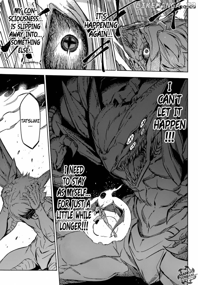 Akame ga Kill! chapter 74 - page 44