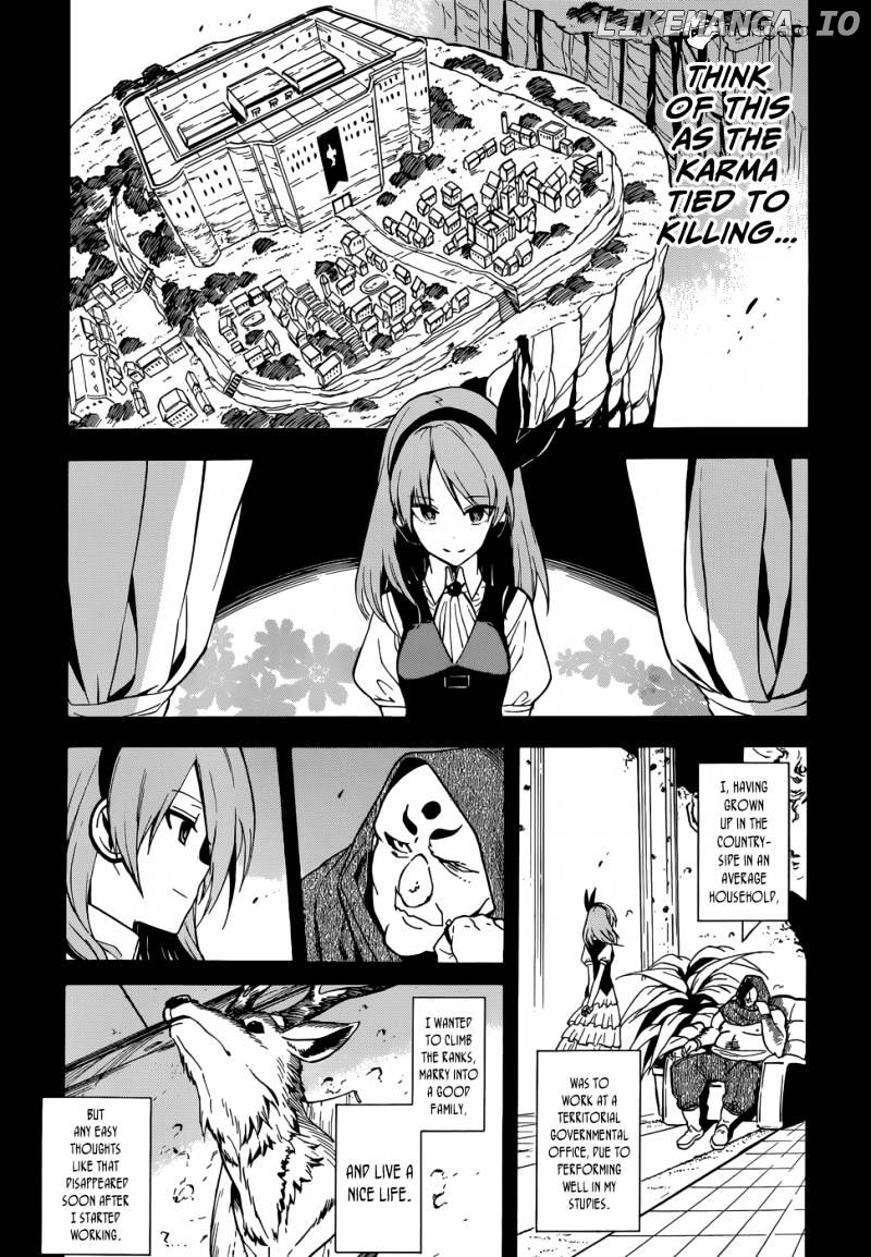 Akame ga Kill! chapter 33 - page 23