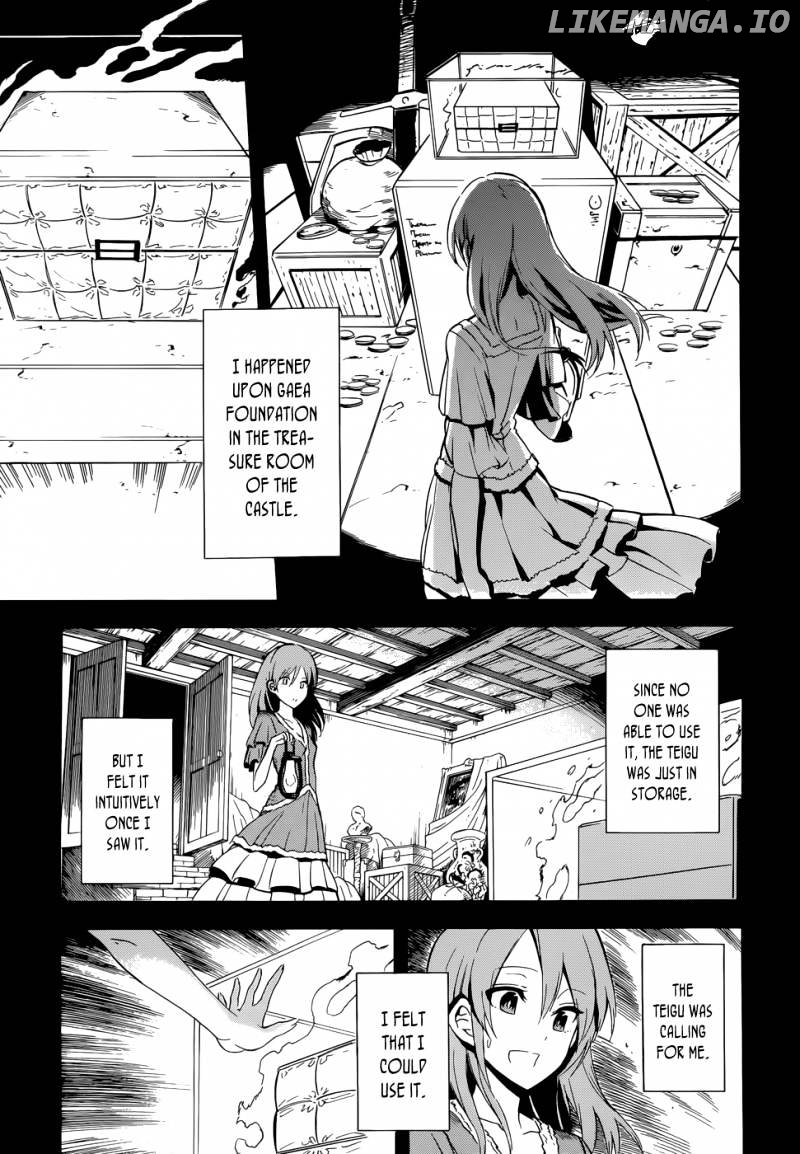 Akame ga Kill! chapter 33 - page 25