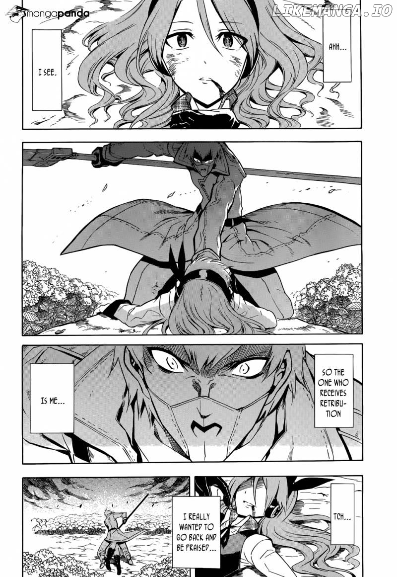 Akame ga Kill! chapter 33 - page 36