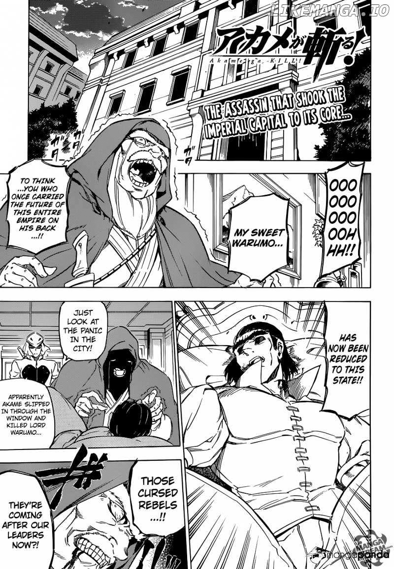 Akame ga Kill! chapter 62 - page 1