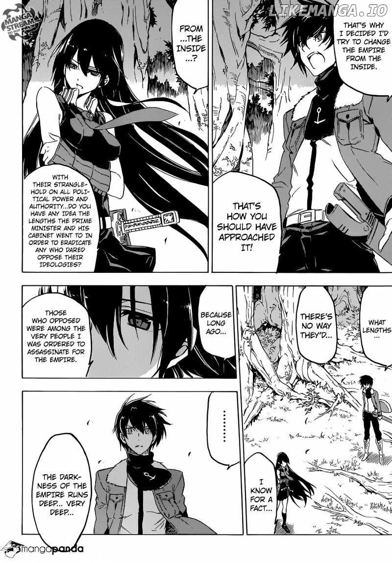 Akame ga Kill! chapter 62 - page 33