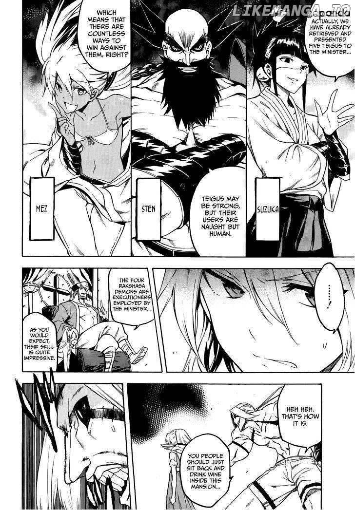 Akame ga Kill! chapter 34 - page 10