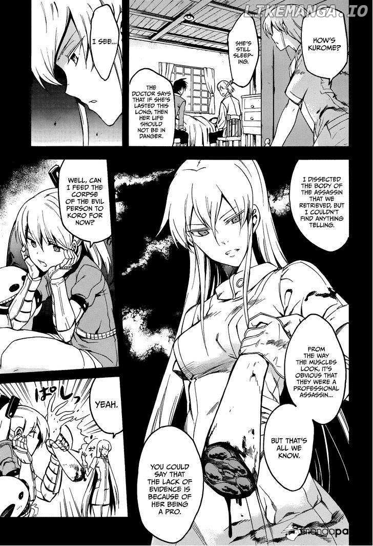 Akame ga Kill! chapter 34 - page 17