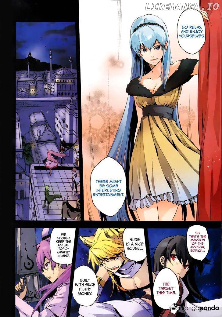 Akame ga Kill! chapter 34 - page 2