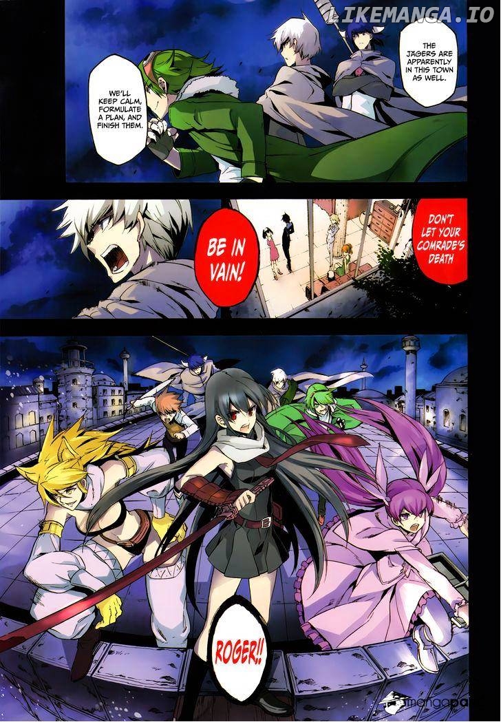 Akame ga Kill! chapter 34 - page 3