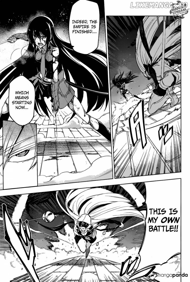 Akame ga Kill! chapter 75 - page 9