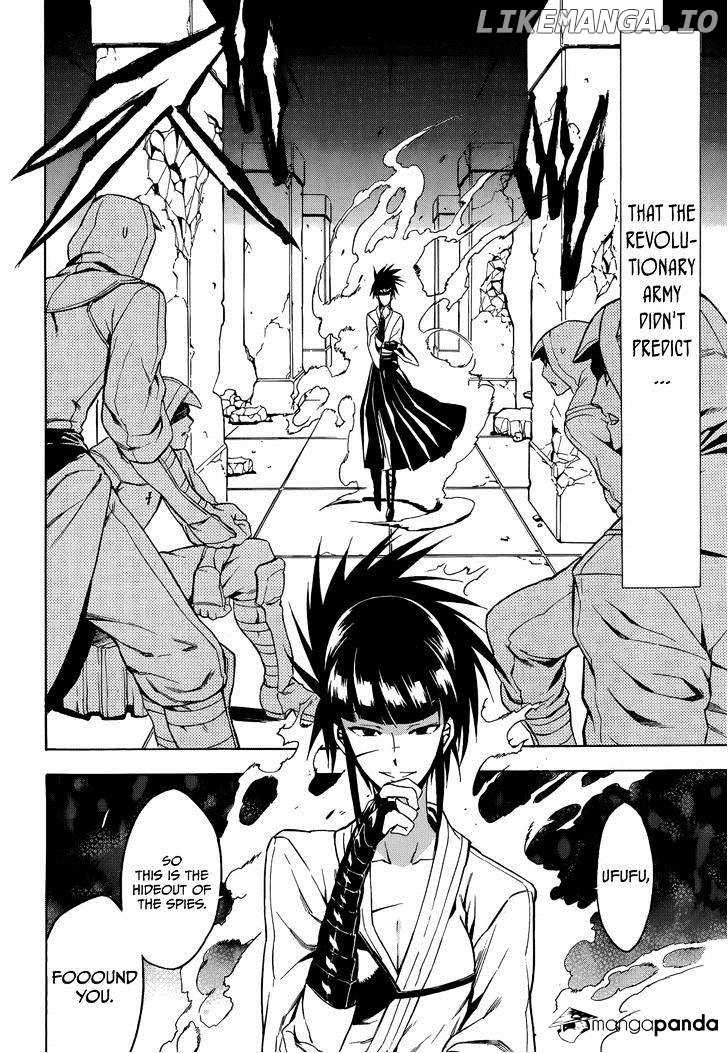 Akame ga Kill! chapter 35 - page 6