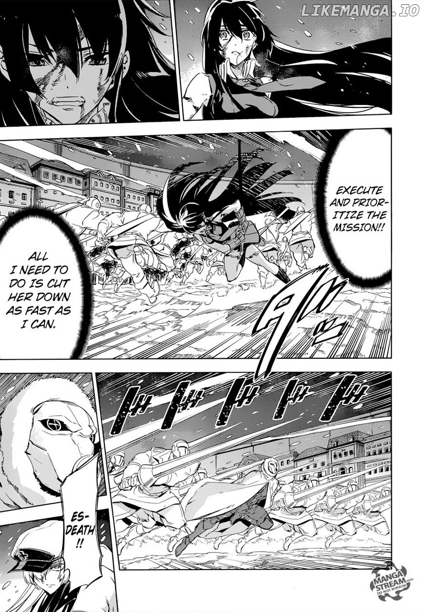 Akame ga Kill! chapter 76 - page 12
